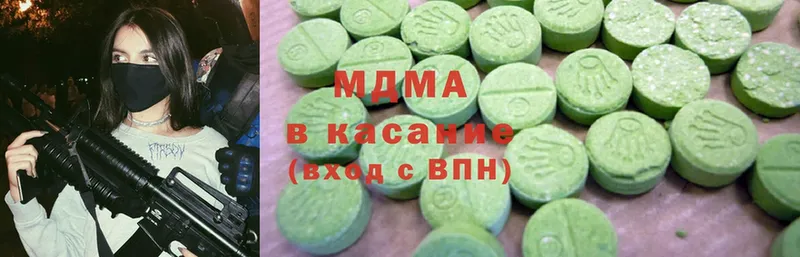 MDMA crystal  закладки  Амурск 